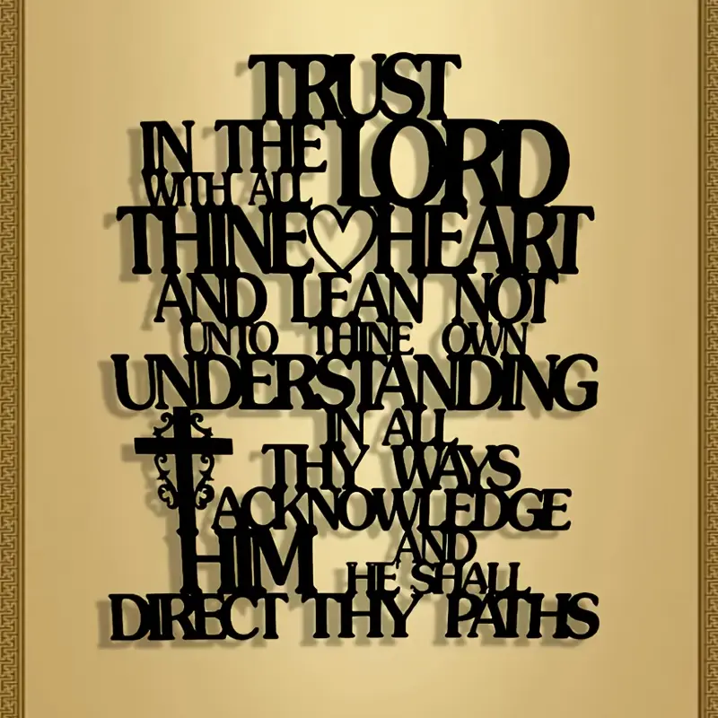 1 piece of vintage Christian metal wall decoration - Proverbs 3:5 "Trust in Jehovah with all your heart" Bible scripture emblem, durable iron religious wall art, suitable for home, office, church - inspired scripture decoration