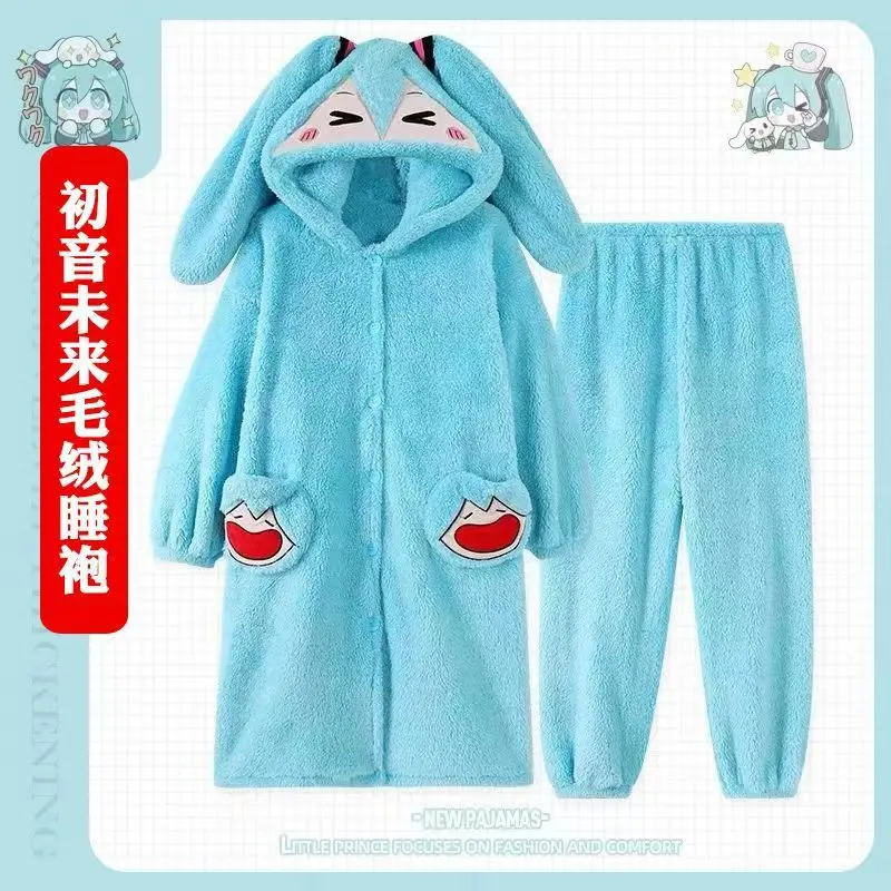 Zhiyin Future Sleeping Robe+Pants
