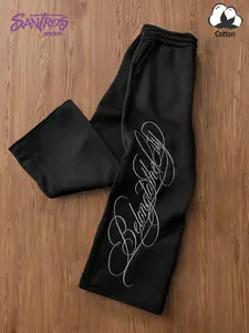 Unisex Cotton Black Wide Leg Sweatpants with Silver Script Print Streetwear Pants