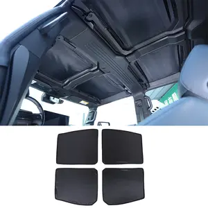 4-piece sunroof sunshade set (SUV version) suitable for 2024+ Hummer EV models