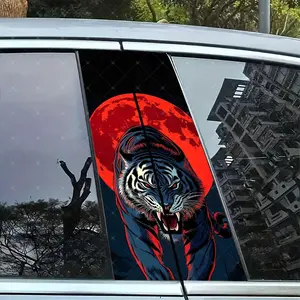 2pc Moon Tiger Vinyl Sticker, Car B Pillar Protection Decal, Easy Peel & Stick, Sunproof Waterproof Scratch Resistant, All Cars Decor, Sticker for Cars, Car Decals