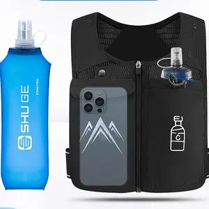 Amazon running vest bag, suitable for cycling, hiking, and cross-country, equipped with a chest pocket