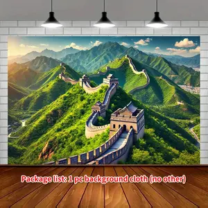1pc Great Wall of China Polyester Backdrop, 8x6ft Multifunctional Banner for Wedding, Birthday, Anniversary, Universal Celebrations, Room Decor, Outdoor Events, No Electricity Needed, Christmas, Ne