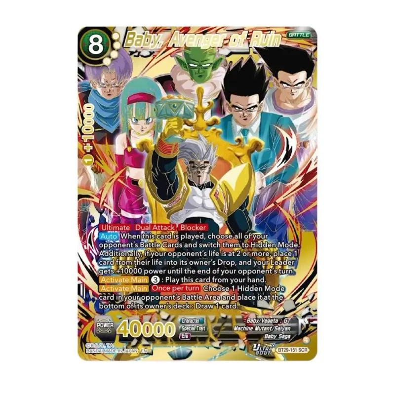 dbs collectors booster box Three Glorious Fighters Booster Box (BT30) main image 1