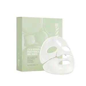 AROCELL Cica Hydrogel PDRN Mask 7 Facial Sheet with Panthenol & Centella Asiatica, Cooling Hydrogel Face Mask for Soothing Calming Sensitive Skin Korean Skincare