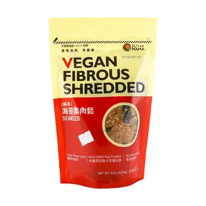 SUMAMA Taiwanese Nori Vegetarian Pork Floss 250g - Savory Seaweed Snack for Vegan & Vegetarian Diets