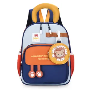 Cartoon Animal Kids Backpack - Lightweight & Durable For Toddlers Toddler Backpack With Detachable Pouch For Boys & Girls