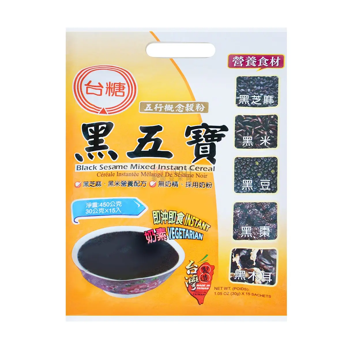 Taiwan Black Sesame Cereal Mix 15.75oz - Instant Breakfast Porridge, Whole Grain, Nutritious Health Food