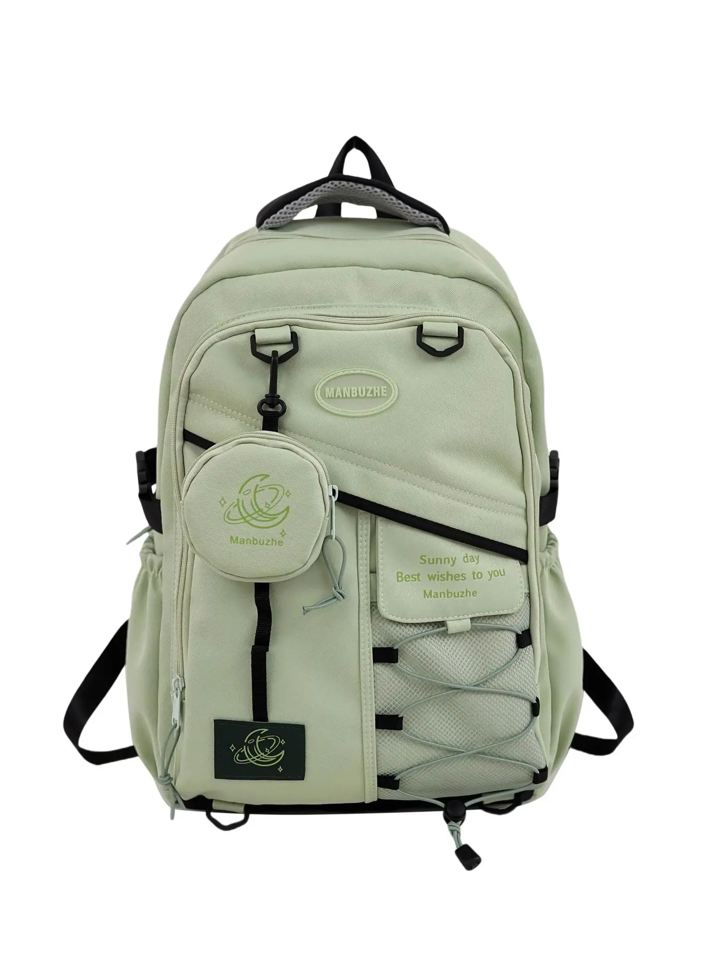 Multi-Compartment Laptop Backpack with Detachable Pouch & Side Elastic Pockets - Durable Travel Daypack for Daily Commute & College Essentials