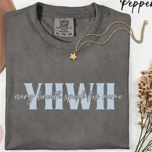 Comfort Colors YHWH Lungs Christian T-Shirt, Every Breath Speak His Name T-Shirt, Bible Verse Shirt, YHWH Lungs Tee, Christian Faith T-Shirt