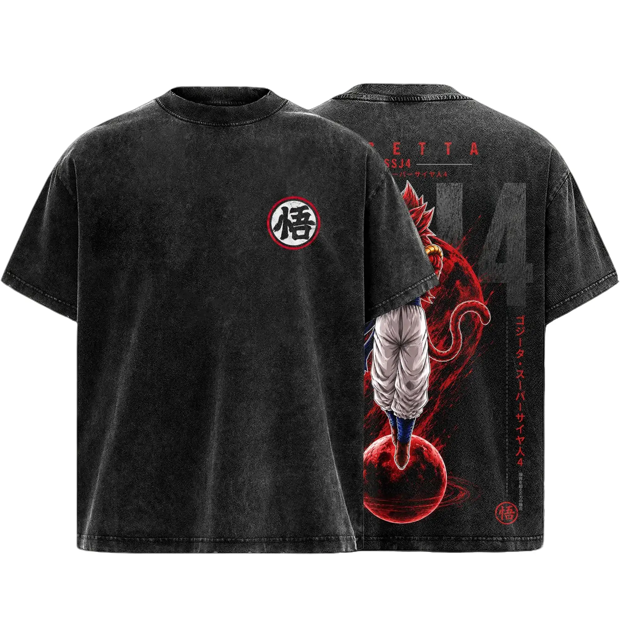 Vintage Washed Anime Graphic Tee Unisex Oversized Streetwear Shirt Gogeta SSJ4 Fusion Warrior Manga T-Shirt for Men Gym Workout Casual Wear DBZ Retro Fade Japanese Anime Apparel Y2K Fashion Gift for Anime Lovers Otaku Merchandise Premium Trendy Shirts