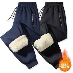 Men's Warm Fleece Lined Shirt - Casual Sports Two-Piece Set, Classic Design, Drawstring Waistband, Comfortable Thick Fabric, Winter Comfort, Stylish Versatility