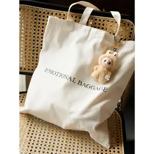 Emotional Baggage Tote Bag
