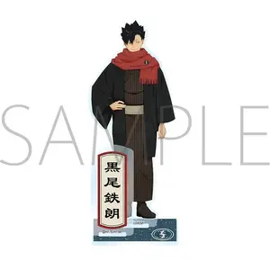 Movic Haikyu!! Tetsuro Kuroo Acrylic Stand
