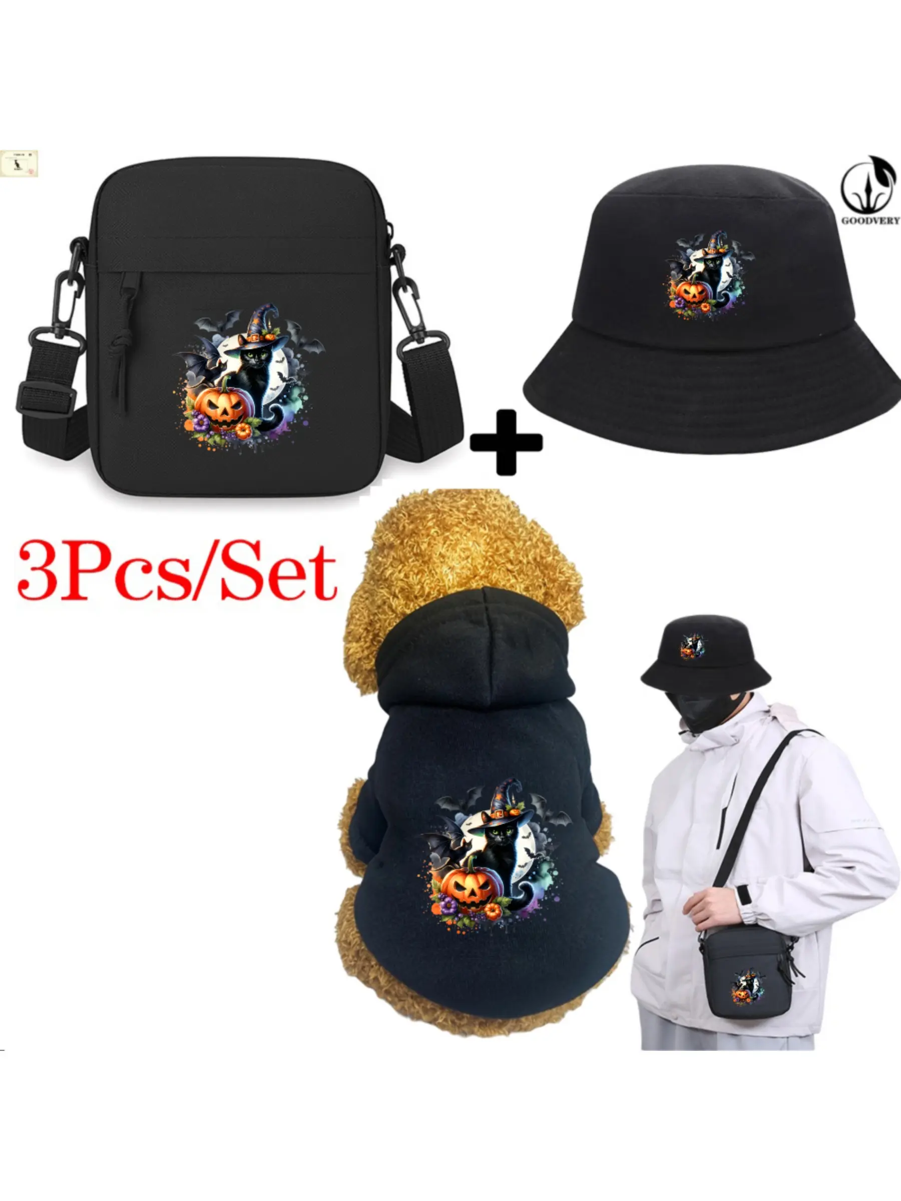 Halloween Bats Black Cat Witch Clipart Print, Pet Hoodie and Fisherman Hat and Crossbody Bag Three-in-one Combination, Universal for Men and Women, New Style of Pet Hoodie, 3Pcs Suit Stylish Hat Crossbody Bag Pet Hoodie Suit