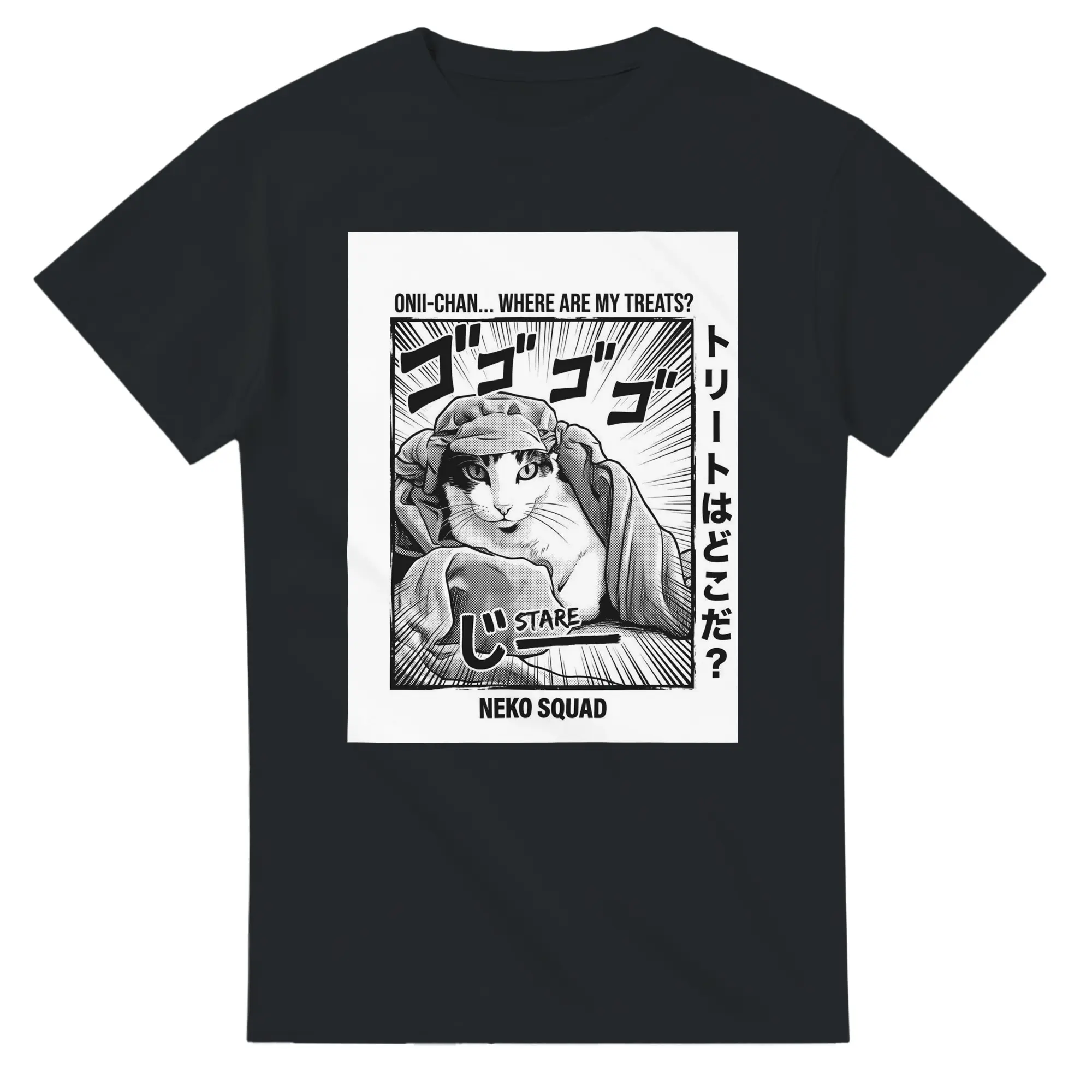 Heavyweight Unisex Crewneck T-shirt | Gildan® 5000 Black