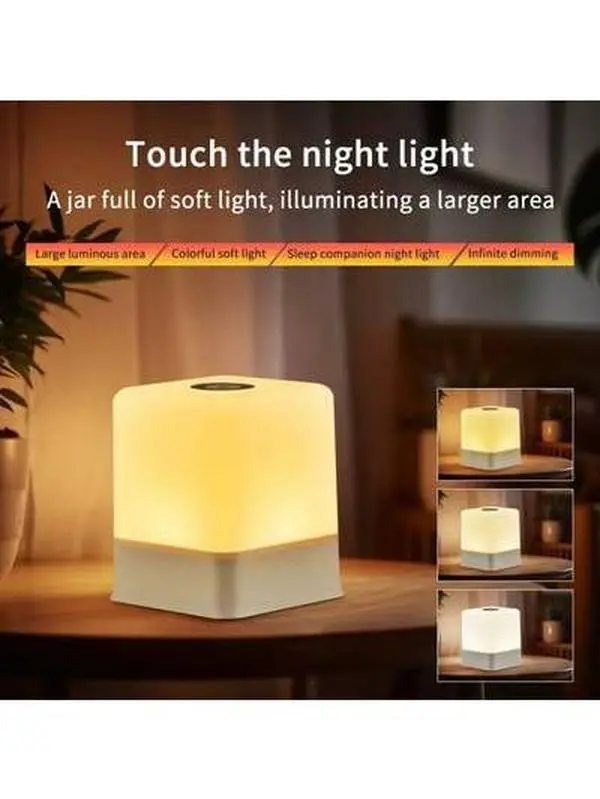 Triple-Color Square Touch-Control LED Night Light, USB-Charged Dimmable Portable Mini Sleep Aid Lamp, Indoor Decor Desk Light for Bedroom, Camping