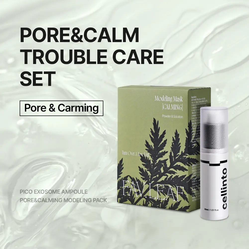 Cellinto Exosome Ampoule + FAVLEAF Calming Modeling Mask | Hydration, Pore Care & Skin Soothing Bundle