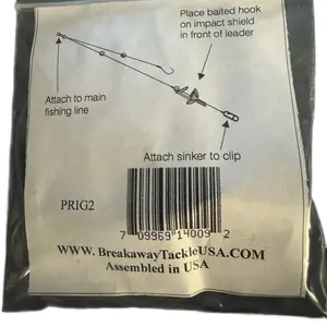 Breakaway Tackle PRIG2 Clip Down Pulley Rig. 30% increase in distance, New aerodynamic luminous beads