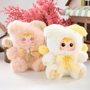 Samuel Good Times Cute Plush Blind Box, Rotatable Eyes Kawaii Doll, 6+1 Designs, Collectible Toy, Great Gift for Girls & Kids (1 Box)