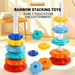 Rainbow Rotating Sensory Toy, Early Childhood Education Puzzle, Shape Sorting Toy, Hand-Eye Coordination Trainer, Christmas Gift