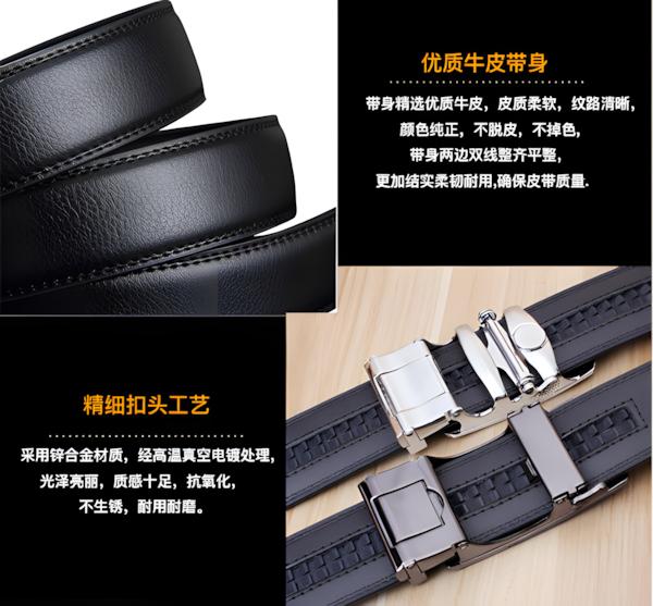 Classic Printed Unisex Belts for Men & Women, Versatile Fashion Design, Ideal for Casual & Semi-Formal Wear, Perfect Party Accessories & Father's Day Gift