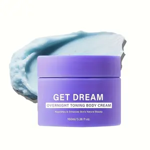 100ML Shea Butter Cream with Shea Butter and Lemon Extract, suitable for all skin types including sensitive, dry, and combination skin - suitable for day and night use, can be applied under makeup, minimalist jar design, natural ingredient skincare.