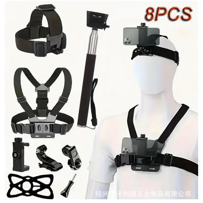 Chest strap selfie stick set
