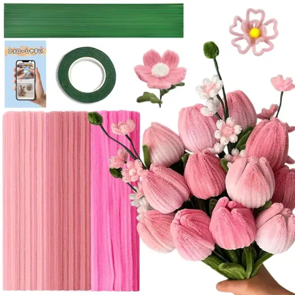 Chenille Stems 311-Piece Pipe Cleaner Craft Kit, Durable Pink Pipe Cleaners for Crafts & Flowers Complete DIY Pipe Cleaner Flower Kit for Kids—Ideal for School Projects & Gifts