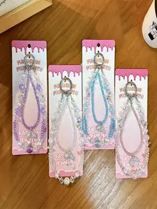 Creative new cherry beaded phone chain keychain for women, fashionable trendy bag pendant and phone case accessory