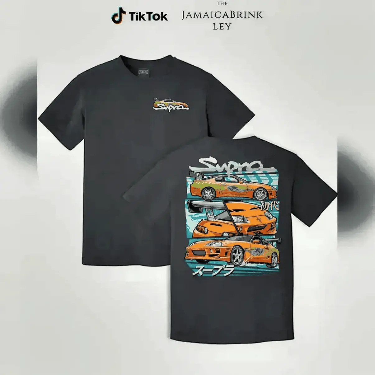 Supra Mk4 Shirt Shirt For Men - For Women The Fast And The Furious Car Sweatshirt Jdm Car Gift Hoodie Casual Cotton Top Hoodied Hoodie Sweater Anyone