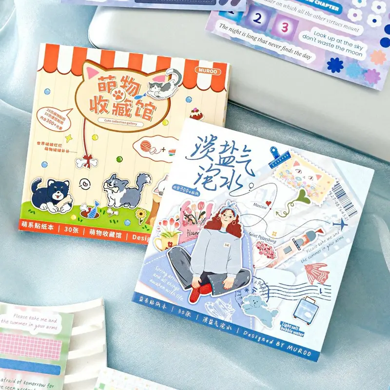 30 Sheets/book! Cute Animal & Salt Style Sticker Book, Sticker Album, DIY Diary Notebook, Greeting Card, Scrapbook Material Set