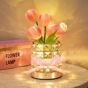 Tulip Flower Lamp, Mothers Day Gifts| USB Rechargeable Cordless Night Light| Touch Control| 3-Color Adjustable Dimming| Mothers Day Gift for Mom, Birthday Gift for Women, Home Decor