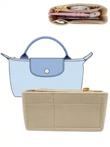 1 Mini Storage Bag Portable Travel Storage Bag Mini Bag Organizer Lined Pocket Insert Tote Bag Organiser School Supplies Teacher Gifts