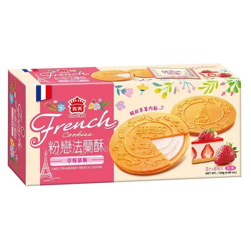 IMEI Strawberry-Flavored French Cookies, Crisp and Buttery Layers, 132g Sweet Snack Treat