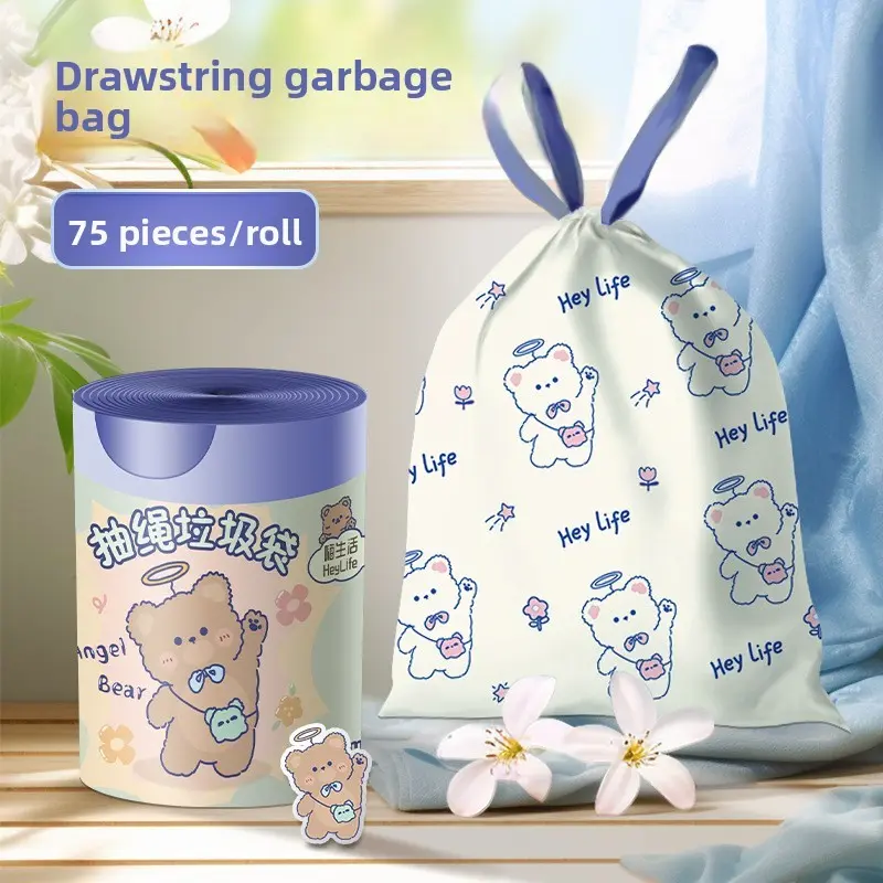 Cute Angel Bear Print Drawstring Garbage Bags, 75 Counts Thick HDPE PE Trash Bags, 45×50cm 17.7×19.7in, High Tensile Strength Leakproof for 6-10 Gallon Bins