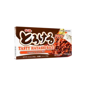 S&B Torokeru Japanese Curry Roux for Rice - Rich Beef Flavor, 160g - Authentic Japanese Comfort Food, Easy Meal Sauce