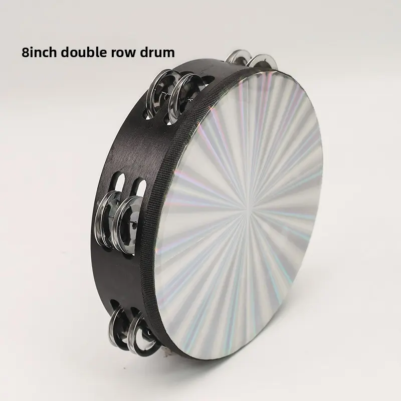 8inch Laser Double Row Drum (20cm)