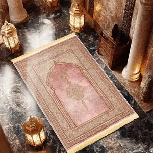 1pc Rose Gold Edge Vintage Prayer Mat - Polyester, Machine Washable, Indoor/Outdoor Use, Ideal for Pilgrimage & Meditation, Islamic Wall Art, Muslim Prayer Rugs