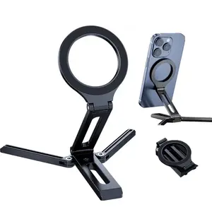 Magnetic Foldable Phone Stand, All-Metal Portable Desktop Tripod for Recording