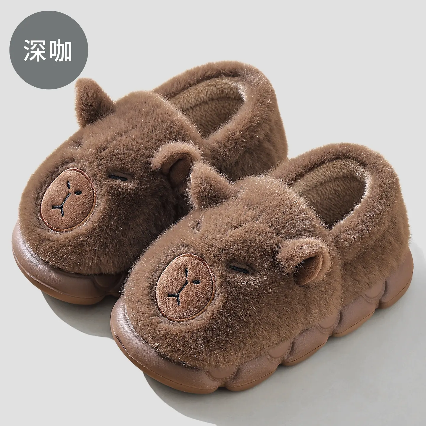 Deep coffee (soft and cute bala)