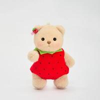 5.9 Inches Strawberry Brown Mini Bear