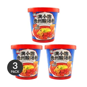 3 Pack ManXiaoBao Guizhou Sour Soup Rice Noodles 4.3 oz - Spicy Hot Instant Cup, Quick Meal