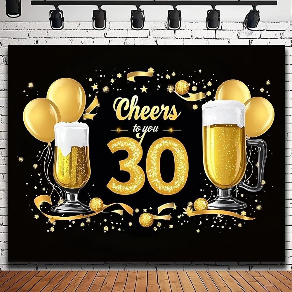 Glam Decorative Durable 30th Birthday Party Backdrop Banner - 1pc Polyester 2D Flat Print, Beer Mugs, Golden Balloons, Sparkling Stars, White Textile Ornament for Home Wall Decor, Photo Props