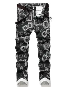Men's Slim Fit Stretch Jeans Ripped Skinny Jeans for Men, Distressed Straight Leg Fashion Comfort Flex Waist Pants