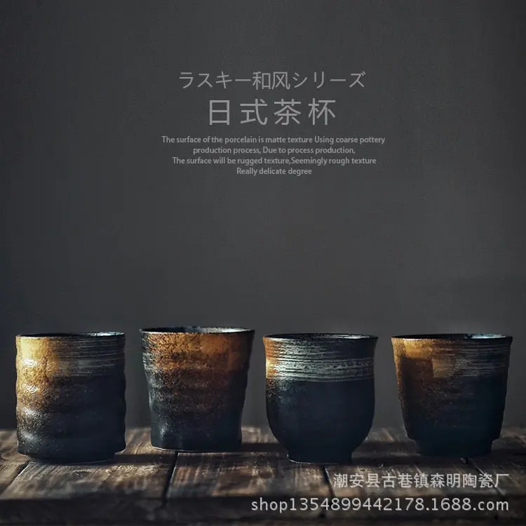 Wabi Sabi Zen Japanese Handmade Ceramic Stoneware Tea Cup