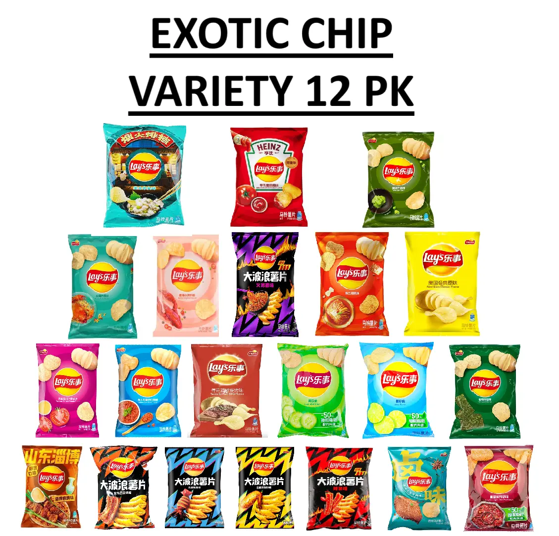 Lay's Exotic Chips 70g Variety 12 Pack - Random Assorted Snacks, Crispy Texture, Perfect for On-the-Go Snacking