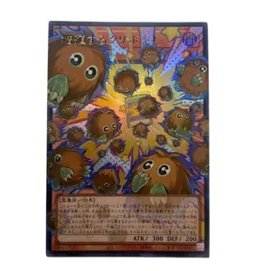 Asia Edition Yu-Gi-Oh!Japanese OCG Multiplying Kuriboh!LOCH-JP002 UR-OF NM