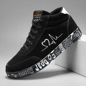 Valentine's Day Men's Women's Shoes Couple Shoes Teen Sports Board Shoes Heart-shaped Design Casual Shoes Lace-up Soft Sole Flat-bottomed Comfortable Skateboard Shoes