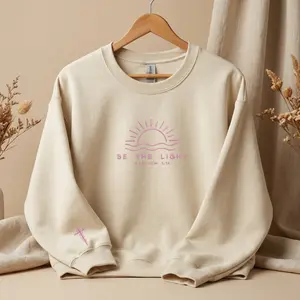 Embroidered Be The Light Christian Sweatshirt, Matthew 5:14, Minimal Christian Sweater, Bible Verse Hoodie, Religious Sweater, Be The Light Gift for Her